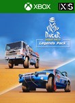 DAKAR DESERT RALLY - LEGENDS PACK XBOX КЛЮЧ/КОД