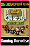 ESCAPE TEAM XBOX КЛЮЧ/КОД