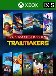 TRAILMAKERS: ULTIMATE EDITION XBOX + PC (WIN) КЛЮЧ/КОД