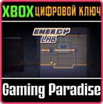 ENERGY LAB XBOX КЛЮЧ/КОД