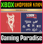 MLB* THE SHOW™ 24: DIGITAL DELUXE EDITION XBOX КЛЮЧ/КОД