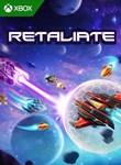 RETALIATE XBOX КЛЮЧ/КОД