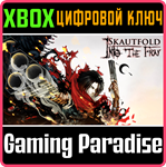 SKAUTFOLD: INTO THE FRAY XBOX КЛЮЧ/КОД