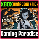 TALES FROM CANDLEFORTH XBOX КЛЮЧ/КОД