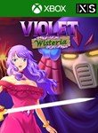 VIOLET WISTERIA XBOX КЛЮЧ/КОД