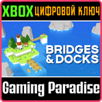 BRIDGES & DOCKS XBOX КЛЮЧ/КОД