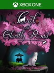CAT AND GHOSTLY ROAD XBOX КЛЮЧ/КОД