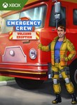 EMERGENCY CREW XBOX КЛЮЧ/КОД