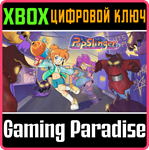POPSLINGER XBOX КЛЮЧ/КОД