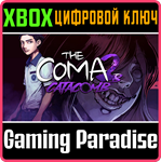 THE COMA 2B: CATACOMB XBOX КЛЮЧ/КОД