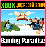 THE HOLY GOSH DARN XBOX КЛЮЧ/КОД