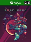 EXOPHOBIA XBOX КЛЮЧ/КОД