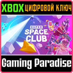 SUPER SPACE CLUB XBOX КЛЮЧ/КОД