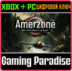 AMERZONE - THE EXPLORER´S LEGACY XBOX SERIES S|X + PC (