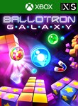 BALLOTRON GALAXY BUNDLE XBOX + PC (WIN) КЛЮЧ/КОД