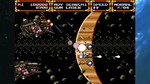 GLEYLANCER AND GYNOUG: CLASSIC SHMUPS PACK XBOX КЛЮЧ/КО