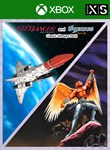 GLEYLANCER AND GYNOUG: CLASSIC SHMUPS PACK XBOX КЛЮЧ/КО