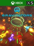GRAVITATORS XBOX КЛЮЧ/КОД