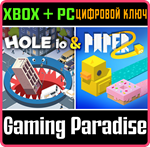 HOLE IO & PAPER IO 2 XBOX + PC (WIN) КЛЮЧ/КОД