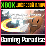 PAPER PLANE ARENA - A MEDIEVAL FANTASY XBOX КЛЮЧ/КОД