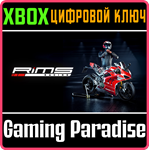RIMS RACING XBOX Series  КЛЮЧ/КОД