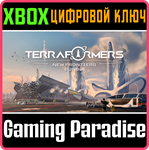 TERRAFORMERS: NEW FRONTIERS BUNDLE XBOX КЛЮЧ/КОД