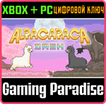 КОМПЛЕКТ ALPACAPACA DASH (WINDOWS + XBOX) XBOX + PC (WI