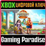 ARGONAUTS AGENCY 5: CAPTIVE OF CIRCE XBOX КЛЮЧ/КОД