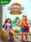 ARGONAUTS AGENCY 5: CAPTIVE OF CIRCE XBOX КЛЮЧ/КОД