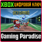 HEX GAMBIT: RESPAWNED XBOX КЛЮЧ/КОД