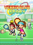 TENNIS CLUB STORY XBOX + PC (WIN) КЛЮЧ/КОД