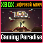 UDO - UNIDENTIFIED DRILLING OBJECT XBOX КЛЮЧ/КОД