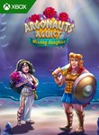 ARGONAUTS AGENCY 6: MISSING DAUGHTER XBOX КЛЮЧ/КОД