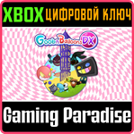 GOOBNBALLOONSDX XBOX КЛЮЧ/КОД