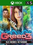 GREED 3: OLD ENEMIES RETURNING XBOX КЛЮЧ/КОД