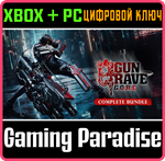 GUNGRAVE G.O.R.E. - COMPLETE BUNDLE XBOX + PC (WIN) КЛЮ