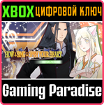 HOW TO SING TO OPEN YOUR HEART REMASTERED XBOX КЛЮЧ/КОД