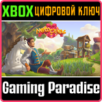 NEW LANDS 2 XBOX КЛЮЧ/КОД