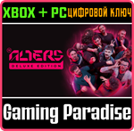 THE ALTERS: DELUXE EDITION XBOX SERIES S|X + PC (WIN) К