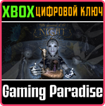 THE PRISONER OF THE NIGHT XBOX КЛЮЧ/КОД