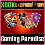 UNO™ ULTIMATE EDITION XBOX КЛЮЧ/КОД