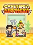 CAFETERIA NIPPONICA XBOX + PC (WIN) КЛЮЧ/КОД