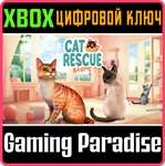 CAT RESCUE STORY XBOX КЛЮЧ/КОД