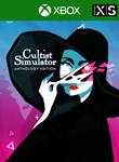 CULTIST SIMULATOR: ANTHOLOGY EDITION XBOX КЛЮЧ/КОД