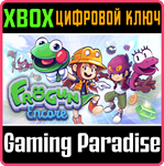 FROGUN ENCORE XBOX КЛЮЧ/КОД