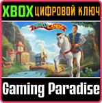 NEW LANDS XBOX КЛЮЧ/КОД
