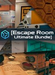 ESCAPE ROOM ULTIMATE BUNDLE XBOX КЛЮЧ/КОД