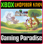 FOXYLAND COLLECTION XBOX КЛЮЧ/КОД