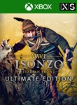 ISONZO: ULTIMATE EDITION XBOX КЛЮЧ/КОД