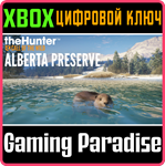 THEHUNTER CALL OF THE WILD™ - ALBERTA HUNTING PRESERVE